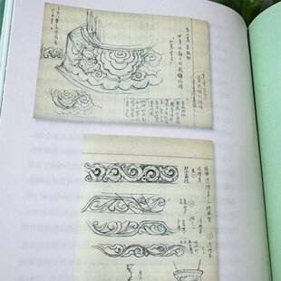 正版书籍 山河岁月:回望林徽因于葵人民文学出版社传记  人天书店畅销书排行榜