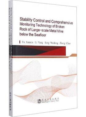 正版书籍 Stability control and comprehe冶金工业出版社工业技术海底基岩金属矿岩层控制研究英文普通大众人天书店畅销书排行榜