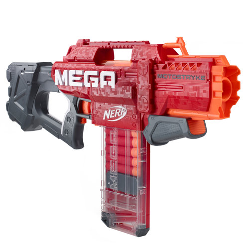 NERF电动软弹发射器儿童玩具