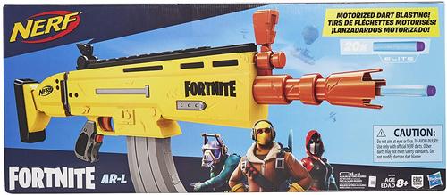 NERF/热火电动发射器儿童玩具ar