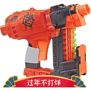 热火NERF僵尸钉枪叮咬者Zombie Nailbiter软弹发射器儿童玩具枪
