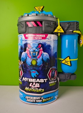 MrBeast Lab标准豹子野兽试验瓶科学怪人黄金宝藏儿童盲盒玩具