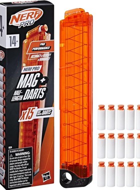 孩之宝Nerf热火Pro短弹弹夹狂潮寄送者配件短弹发射器儿童玩具枪