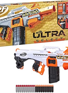 美版NERF热火ULTRA极光select天择双弹夹电动软弹发射器玩具枪