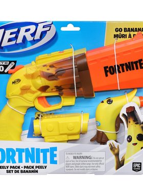 NERF热火堡垒之夜Fortnite四炮SR-Ripe香蕉软弹发射器儿童玩具枪