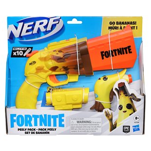 NERF热火堡垒之夜Fortnite四炮SR Ripe香蕉软弹发射器儿童玩具枪