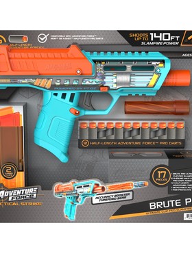Adventure Force Brute Pro残酷者高性能软弹发射器儿童玩具枪