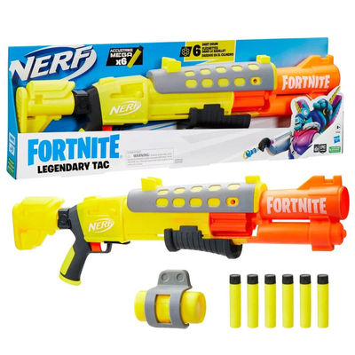 nerf软弹枪儿童玩具枪堡垒之夜