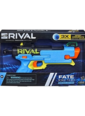 进口美版橙机Nerf热火竞争者Rival天机软弹发射器儿童玩具枪