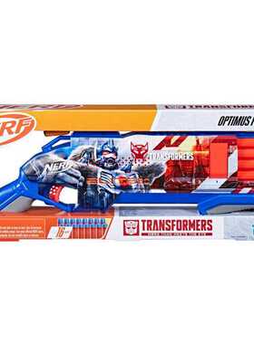 美版橙机孩之宝NERF热火变形金刚联名八管软弹发射器儿童玩具枪