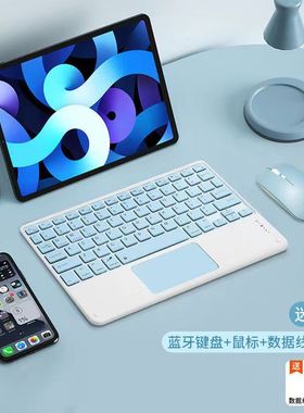 酷比魔方CDK10磁吸键盘KNote go/KNote5/KNOTE/KNOTEGO适用平板