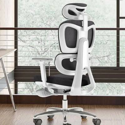 Ergonomic Chair Office Boss Computer Chair Adjustable Comfor