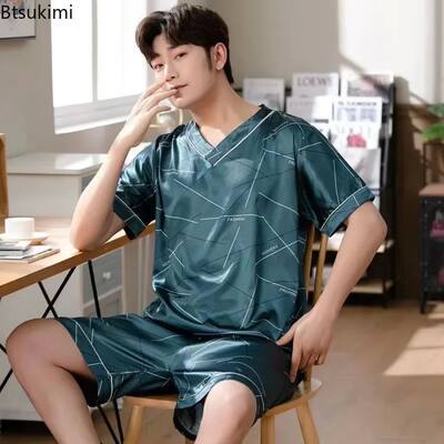 2024Men's Pajamas Short Sleeved Summer Ice Silk Home Clothin