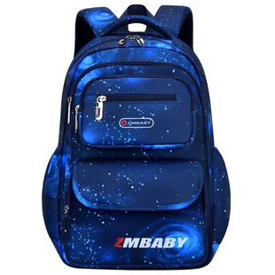 Kids Prima School Bags Orthopedics Backpack 2022 Children