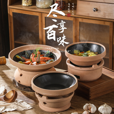 老式大众碗土钵土陶复古