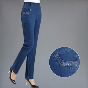 2026春秋款高腰中老年牛仔裤女宽松弹力大码松紧腰洋气妈妈直筒裤