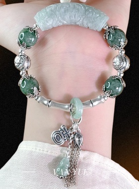 S925银翡翠弯管重工手链新中式纯银手串天然礼物配饰品国潮风