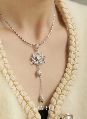 S925纯银莲花两世欢流苏莲花吊坠女仅吊坠小众设计新中式国风