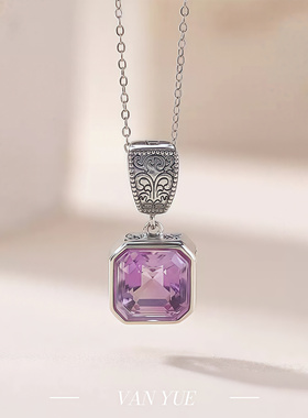 S925纯银天然紫水晶吊坠卷草纹方形民族风挂坠时尚百搭高级复古