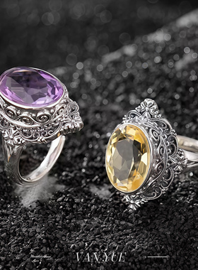 S925纯银黄水晶祥云椭圆镶嵌银戒指紫水晶花纹复古个性指环