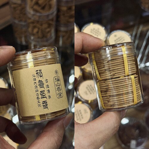 【秘鲁圣木】手工盘香/柑橘清新与乳香温润间的气息
