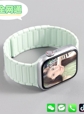 小天才学生z11电话手表儿童智能5G可插卡定位限量版z8az9初高中生