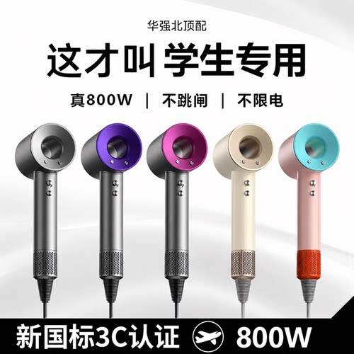 【学生专用】宿舍限电设计不跳闸