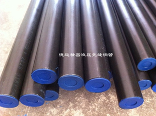 液压专用钢管精密磷化无缝管无缝精密液压磷化管液压精密管10#