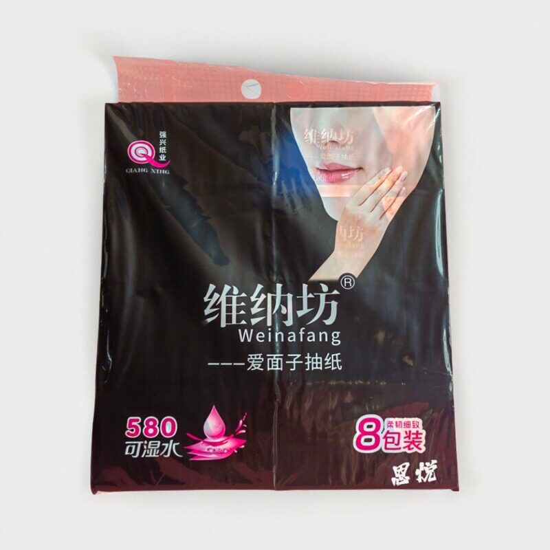 维纳坊5层印花抽纸80包100抽热销