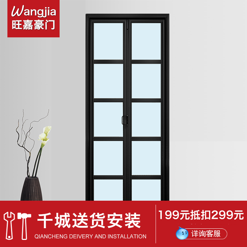Trackless Folding Sliding door Bathroom door Titanium magnesium Aluminium alloy door partition Kitchen Door Simplicity Toilet doorin the Whole house custom , Door , Interior doors  category - from Buy2taobao.com to provide professional Taobao agent buy service
