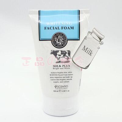 泰国 Beauty Buffet美丽自助Q10牛奶洗面奶女 滋润深层洁面乳包邮