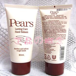特价香港Pears 梨牌护手霜保湿滋润修护补水温和舒缓不油腻防干裂