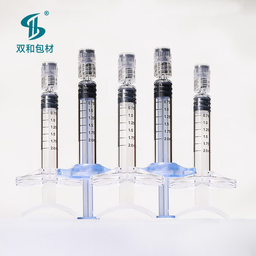 1ml水光针玻尿酸美容带刻度玻璃针管2/3ml预灌封注射器美容针