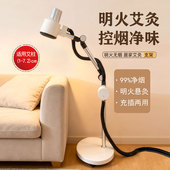 所京净烟艾灸架悬灸架家用立式 工具排烟雷火器具艾条落地支架工厂