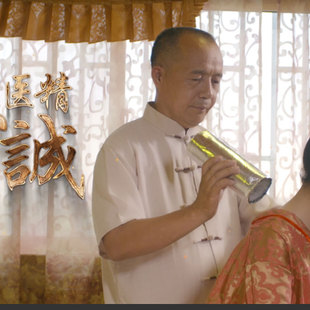 灸后水泡问题咨询  所京老师艾灸指导链接 勿拍   指导联系客服