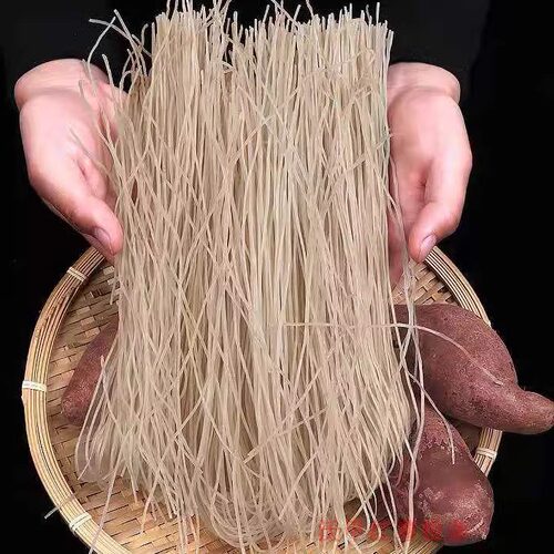 不加食用胶的手工红薯粉条细宽粉