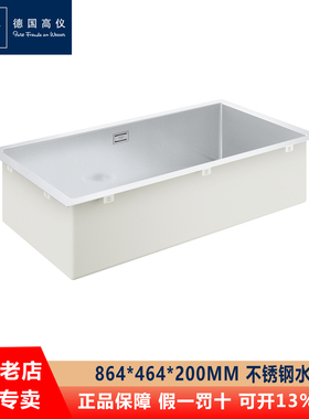 德国高仪/GROHE 31580SD1/31578 进口厨房不锈钢水槽台上台下安装