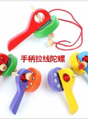木质儿童休闲创意手眼协调玩具
