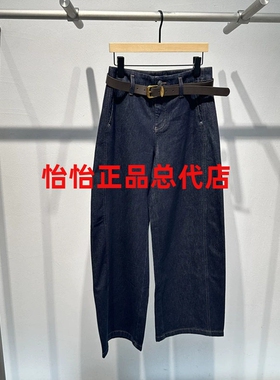 艾诺丝专柜正品国内代购2025年冬季女式休闲牛仔裤AR324109-889