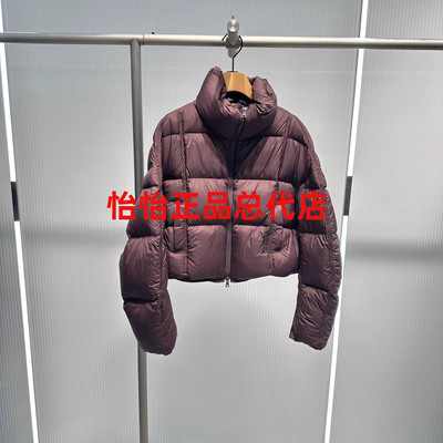 艾诺丝专柜正品国内代购2025年冬季新品 羽绒服外套AR004143-1780