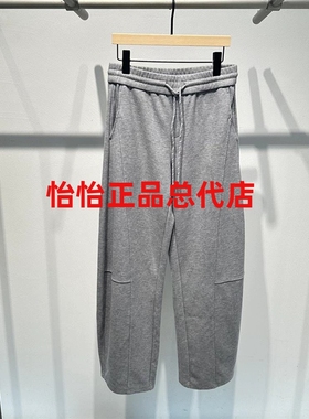 艾诺丝专柜正品国内代购2025年冬季新品抽绳弯刀裤子AR314003-789