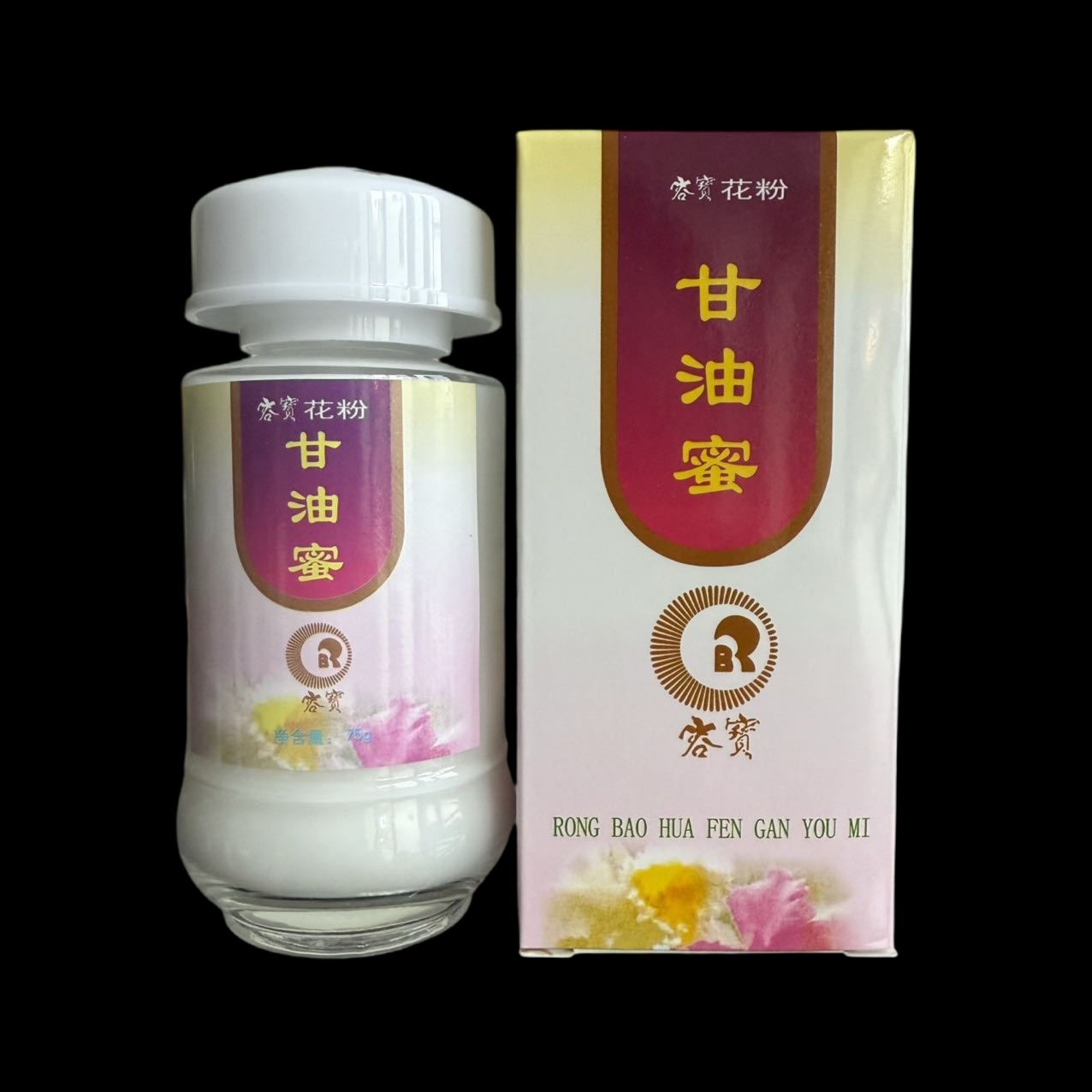 容宝花粉甘油蜜润肤乳液护手霜保湿补水面霜滋润水嫩雪花膏润面油,洗护清洁剂/卫生巾/纸/香薰,乳液/面霜,淘宝优惠券,粉丝福利购,淘宝优惠卷