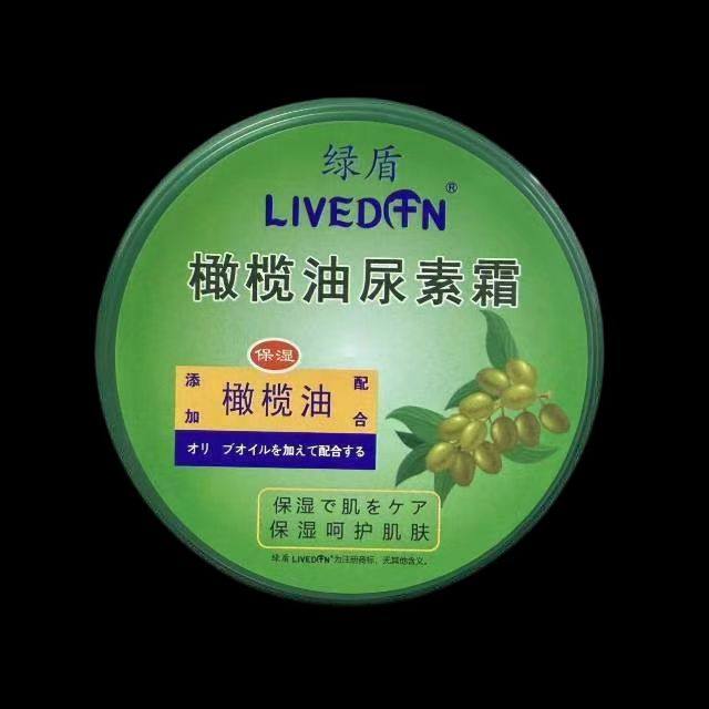 绿盾橄榄油尿素霜维E玫瑰芦荟薰身体乳/霜