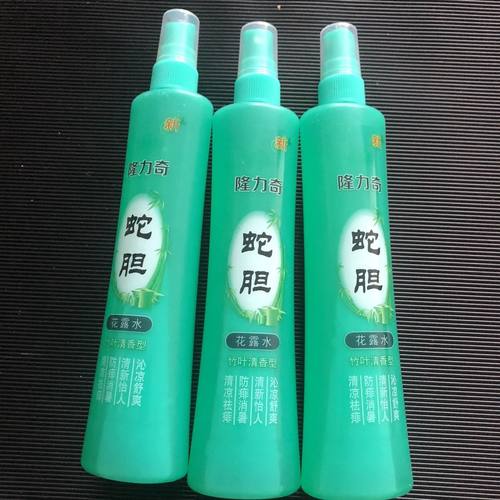 3瓶装隆力奇花露水果香驱蚊卧室老牌子防蚊虫蚊浓香喷雾剂蛇胆防