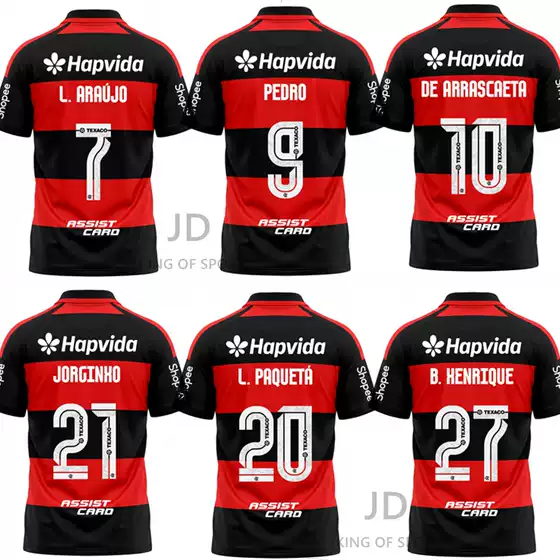 26/27 Flamengo Jersey Flamengo Football Uniform No. 21 Jorginho No. 20 Paqueta