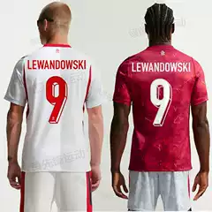 2026 Poland National Team Jersey Poland Home and Away Short-Sleeved Football Uniform No. 9 Lewandowski
