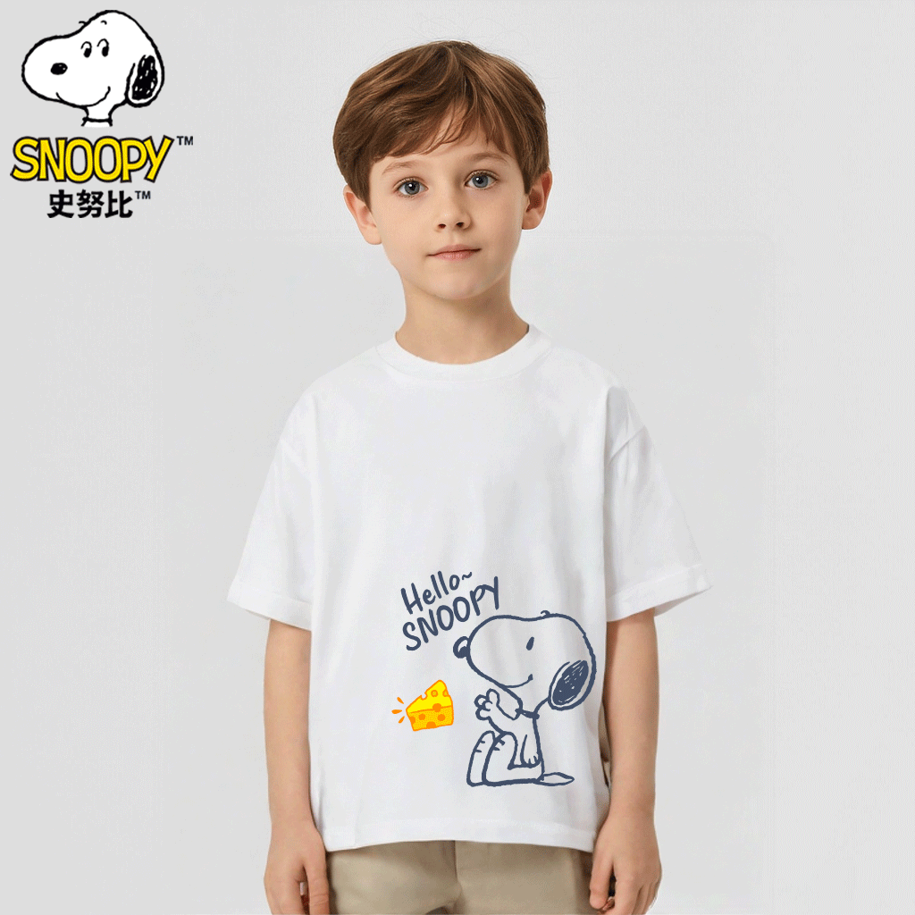 史努比男童短袖t恤纯棉2025夏季新款儿童半袖薄款宝宝休闲上衣潮,童装/婴儿装/亲子装,T恤,淘宝优惠券,粉丝福利购,淘宝优惠卷
