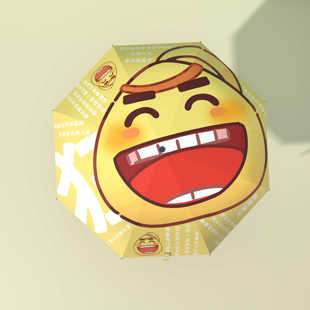 剑网3正版同人授权 小黑出品 剑三周边礼物 黄鸡大笑晴雨自动伞