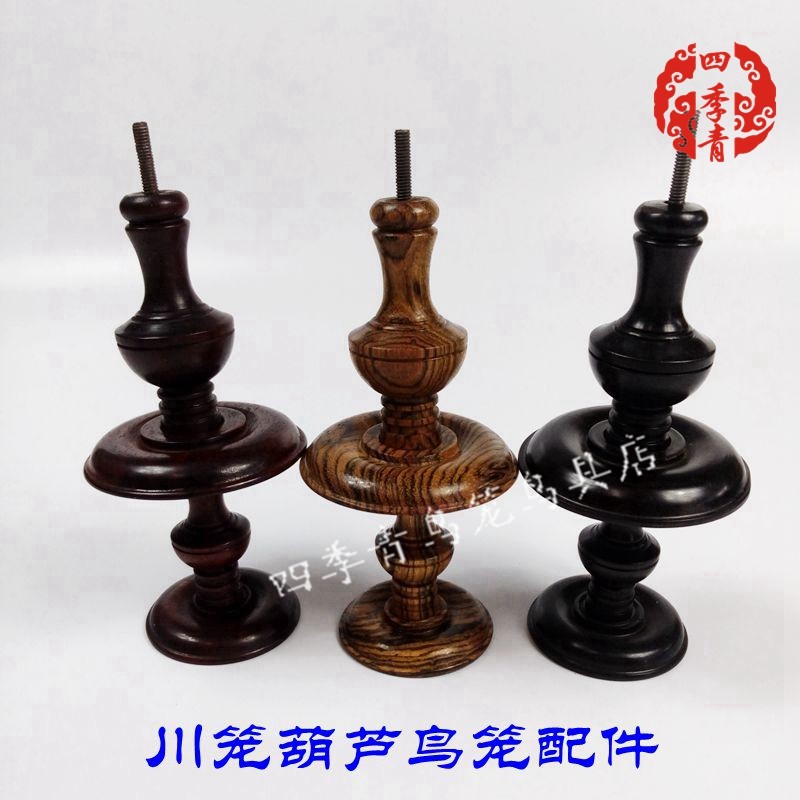 川籠畫眉鳥鳥籠 葫蘆配件鳥籠葫蘆珠子鳥籠撐子木在類目 寵物/寵物食品及用品, 鳥類及用品, 鳥用具（新）, 其他中 - 來自Buy2taobao.com提供專業的淘寶代購服務