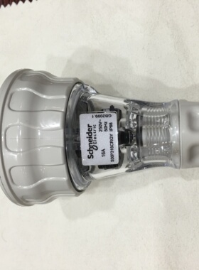 施耐德S56P316CRGY电源插头16A、10A防水插头（原产地马来西亚）